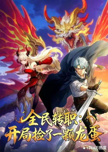 疾速追杀5